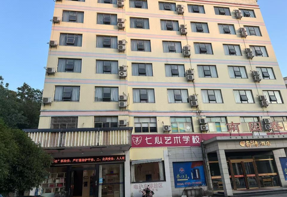 广州山水时尚酒店（花都店）外观图