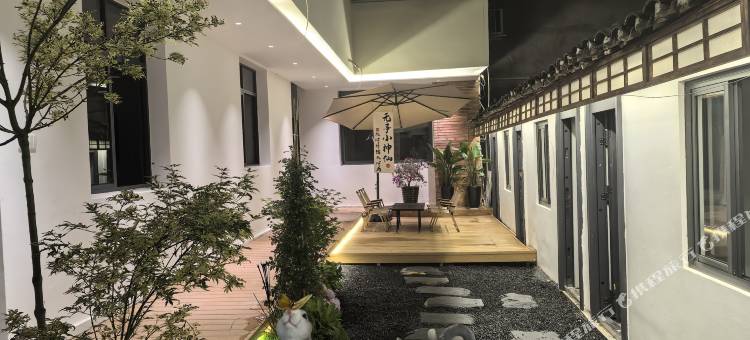 山而.栖精品民宿(泸山邛海景区店)图片