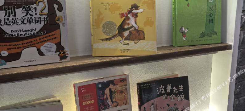 百思特精品酒店(中日联谊医院赛德广场店)图片