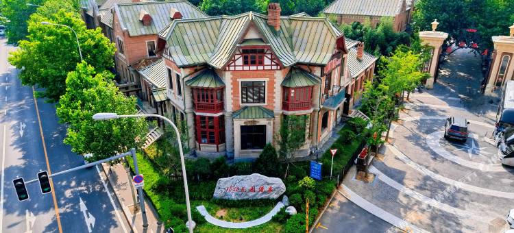 1896花园酒店(大连火车站中山广场店)图片