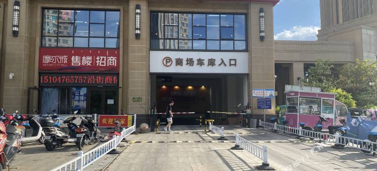 暖居民宿图片