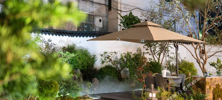 婺源阡陌居·花园艺术空间设计师民宿图片