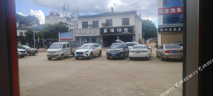 万顺智能茶香酒店图片