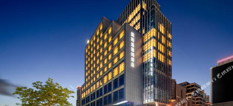 珠海金湾戴斯温德姆酒店图片