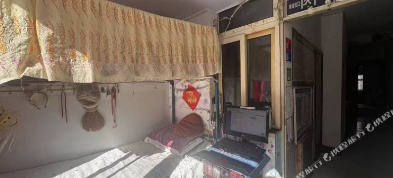 锦州迎新旅社图片