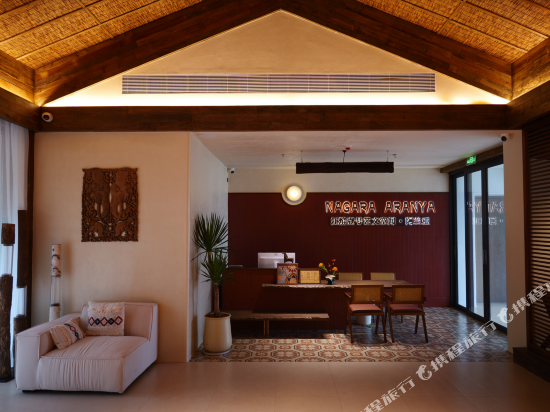 江滨壹号艺文空间·阿兰亚民宿