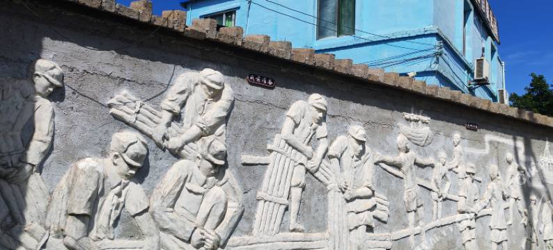 南极村灯楼角渡海山庄民宿(灯楼角店)图片