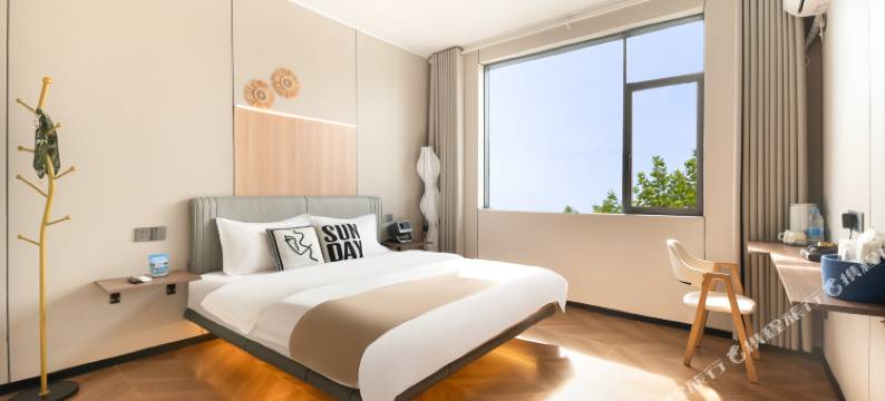 甜隅Cozy Nook·栖心|甜蜜小窝美宿(三星堆博物馆店)图片