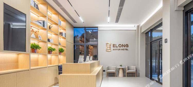 艺龙安云酒店(常熟东南开发区银河路店)图片