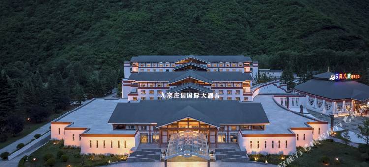九寨庄园国际大酒店(九寨沟游客中心店)图片