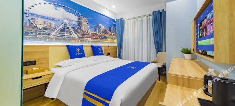 速8精选酒店(通辽内蒙古民族大学店)图片