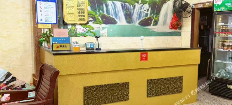 钦州鸿源宾馆图片