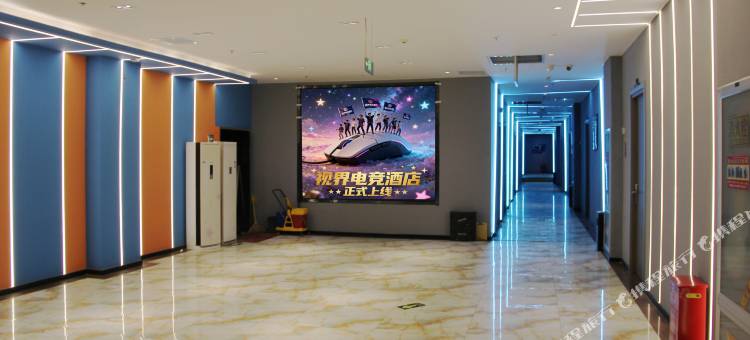 邹平视界酒店图片