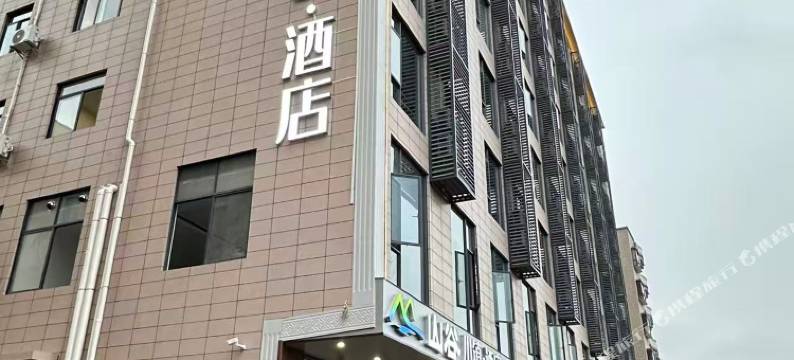 河畔湾·酒店图片