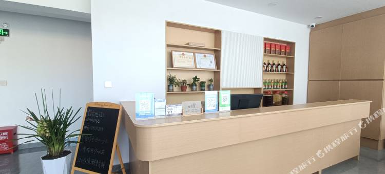 汀汀莀梦湖畔美宿(普洛花海码头店)图片