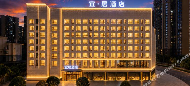 宜居酒店(四川轻化工大学店)图片
