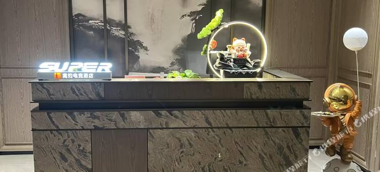 寓约电竞民宿(宝能科技园店)图片
