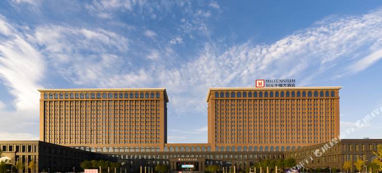 遵义创元千禧大酒店图片
