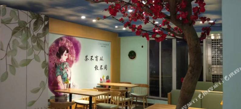 台山摩登精品酒店图片