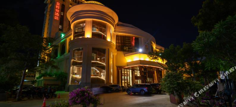 湛江金辉煌酒店图片
