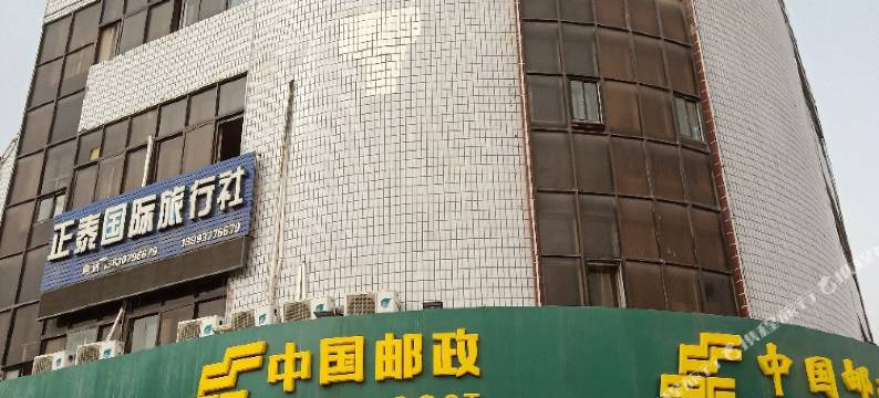 嘉峪关宜家商务宾馆图片