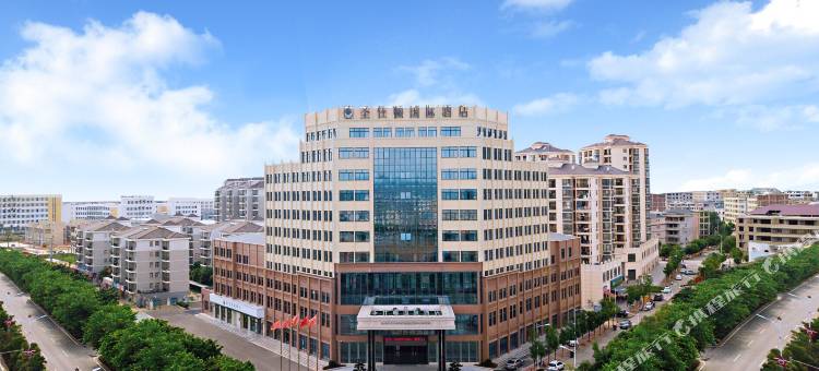 瑞金圣仕顿国际酒店图片