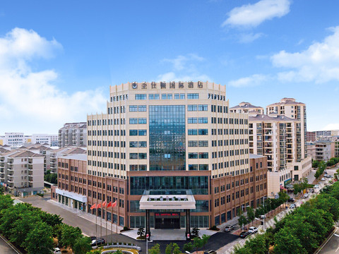 瑞金圣仕顿国际酒店