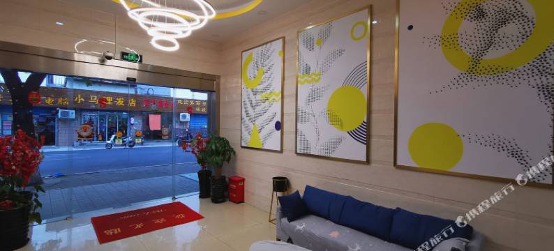 曼福楼连锁酒店(上海旅游度假区店)图片