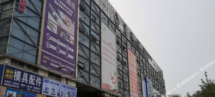 优家连锁酒店(滁州国际商城店)图片