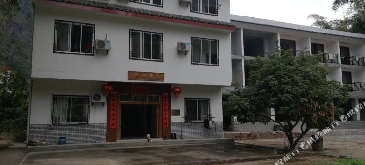 阳朔杨堤江畔渔家图片