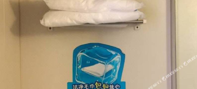 7天连锁酒店(北京怀柔店)图片