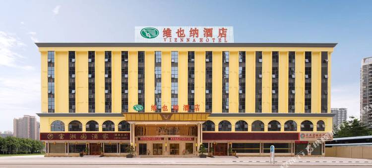 维也纳酒店(惠州大亚湾万达店)图片