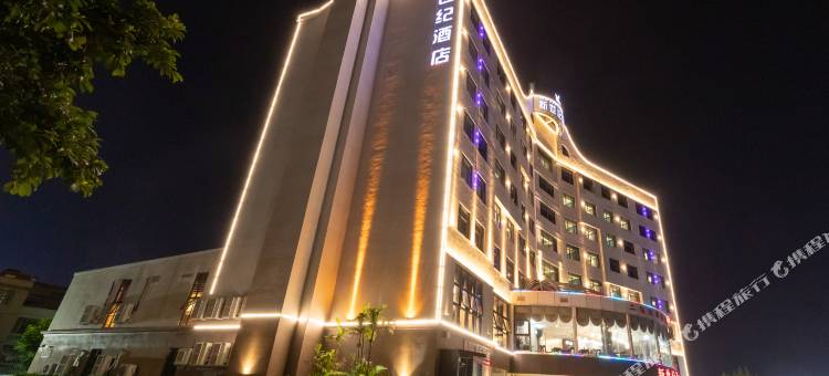 北海新世纪酒店(北海高铁站店)图片