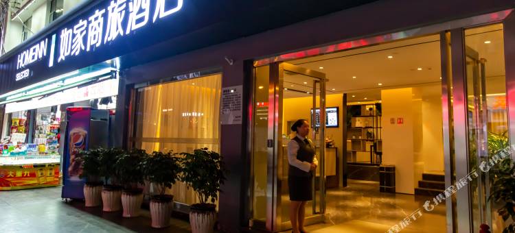 如家商旅酒店(昆明火车站店)图片