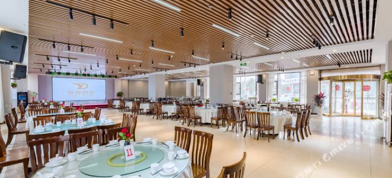 林州银都商务酒店(汽车站店)图片