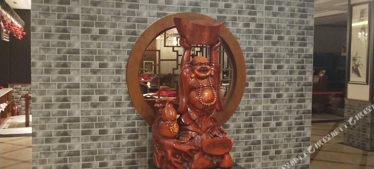 芜湖维也纳精品酒店图片