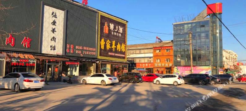 邳州君利翔商务宾馆图片