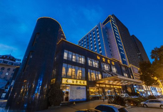 White Cloud Hotel ChuzhouHotel Overview