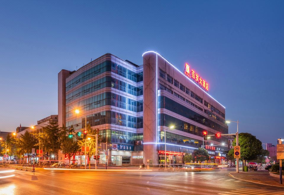 广州山水时尚酒店（花都店）外观图