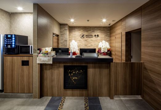 Hotel Reference Reisen Hotel Overview