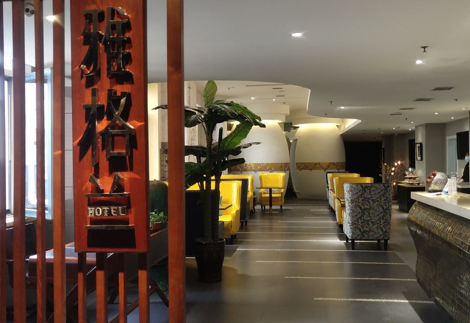 广州山水时尚酒店（花都店）外观图