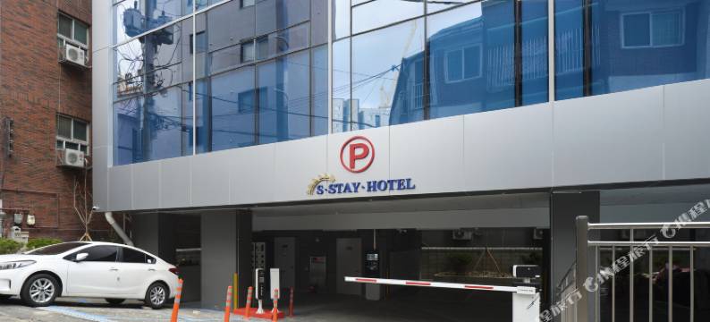 S 住宿酒店(S Stay Hotel)图片