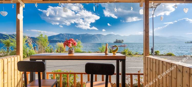 泸沽湖六间房私人庭院湖景民宿图片