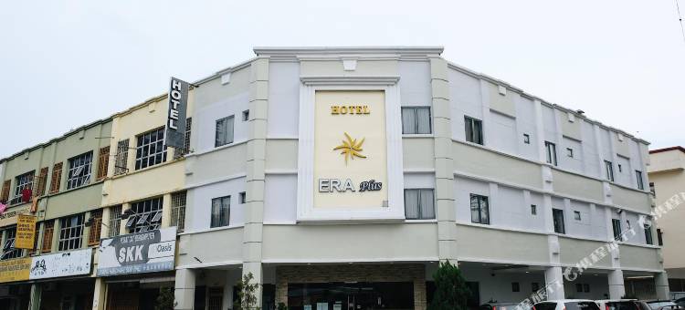 时代+酒店(Era Plus Hotel)图片