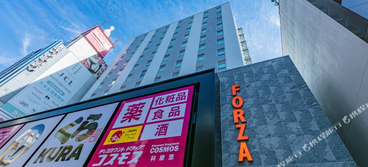 大阪难波道顿堀佛沙酒店(HOTEL FORZA OSAKA NAMBA)图片