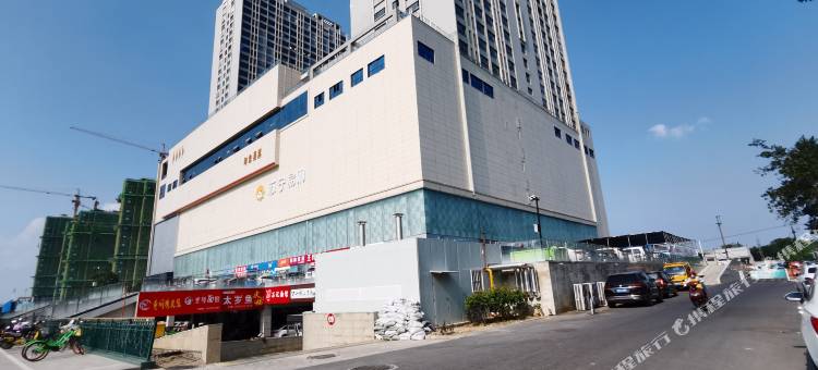 滁州桔子公寓图片