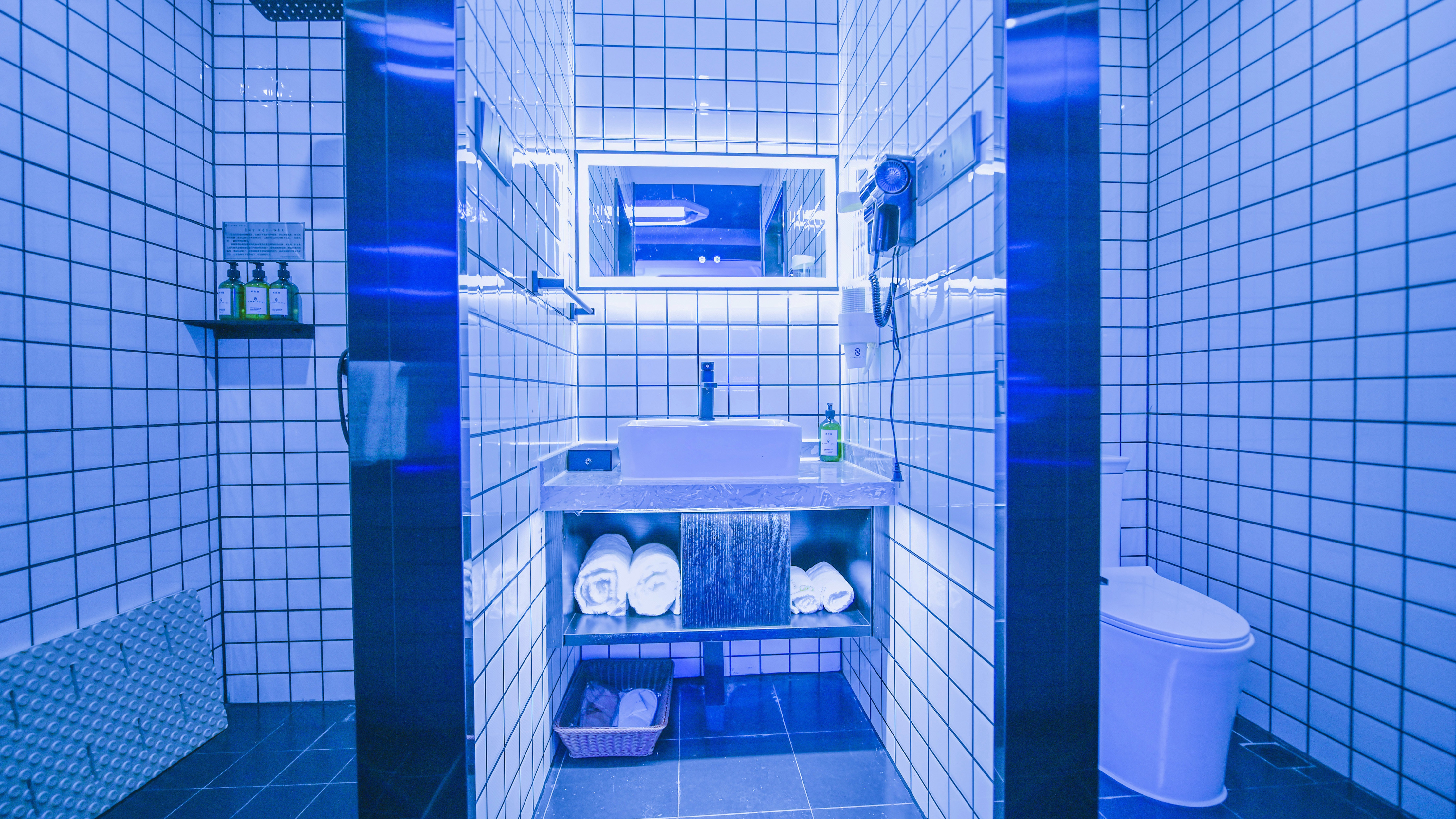 G Joyful GAME E-Sports Hotel (Jinma Bijifang Milesi Subway Station) Hotel Overview