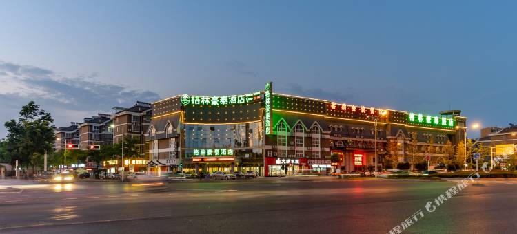 格林豪泰酒店(安庆高铁站七街店)图片