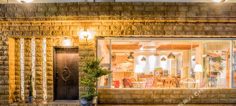 台东市汤园会馆民宿图片