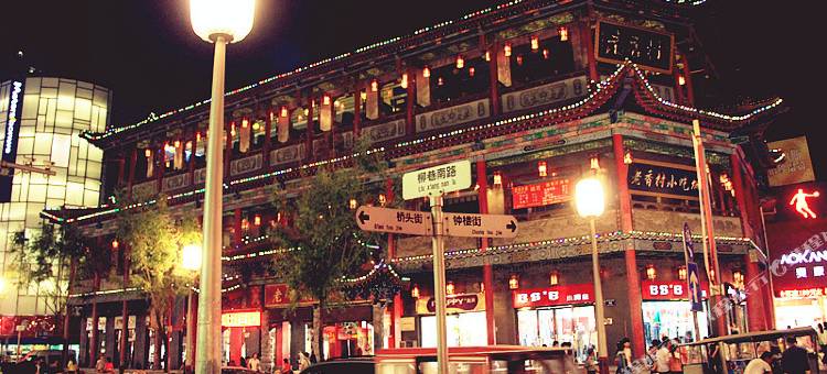友家酒店(太原五龙口店)图片